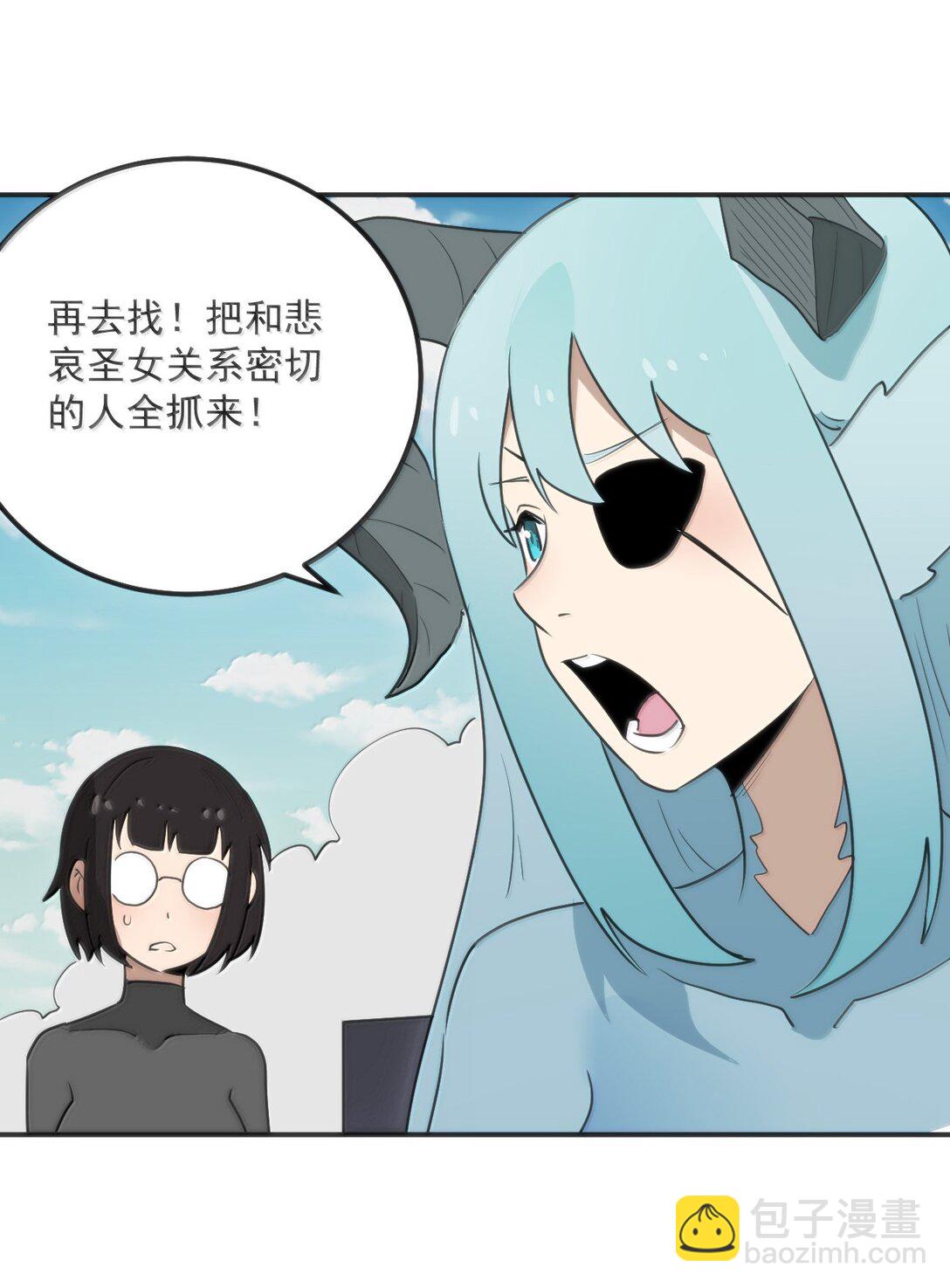 354 七妃之一34
