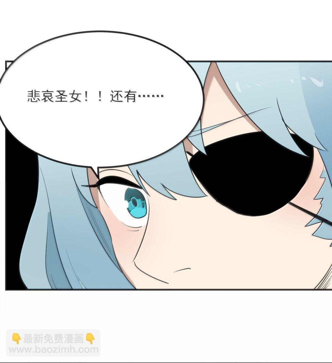 354 七妃之一38