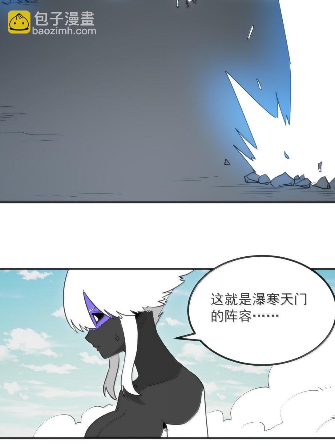 354 七妃之一7