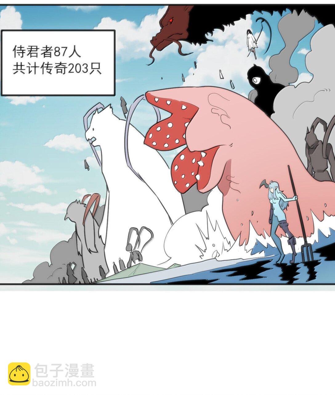 354 七妃之一8