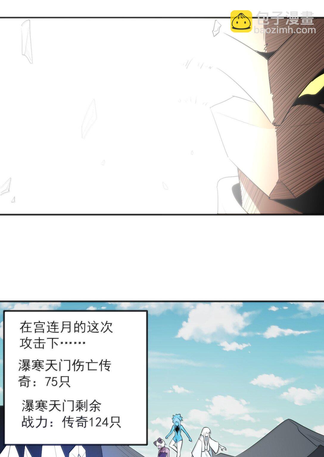 355 履行诺言11