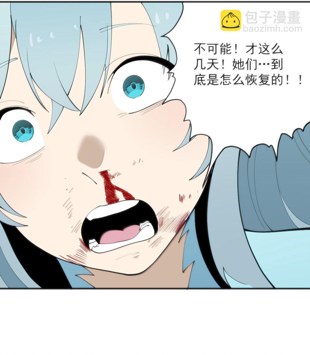 355 履行诺言17
