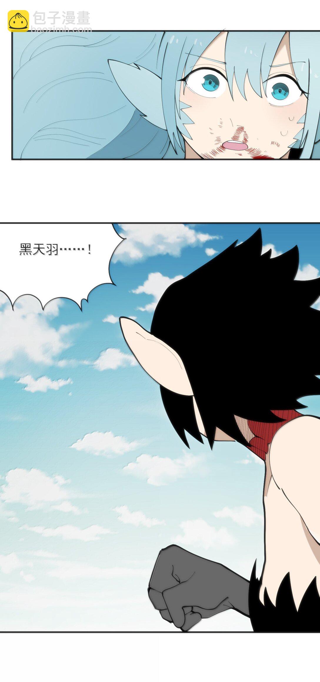 355 履行诺言19