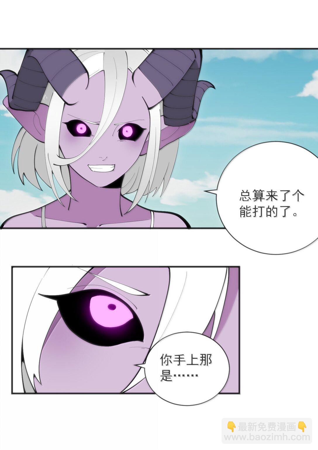 355 履行诺言20