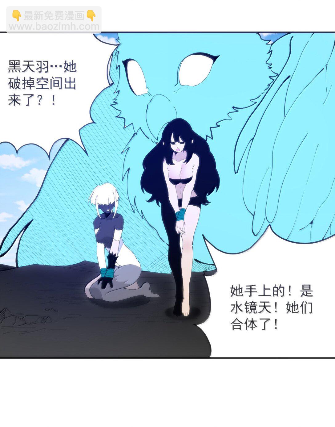 355 履行诺言23