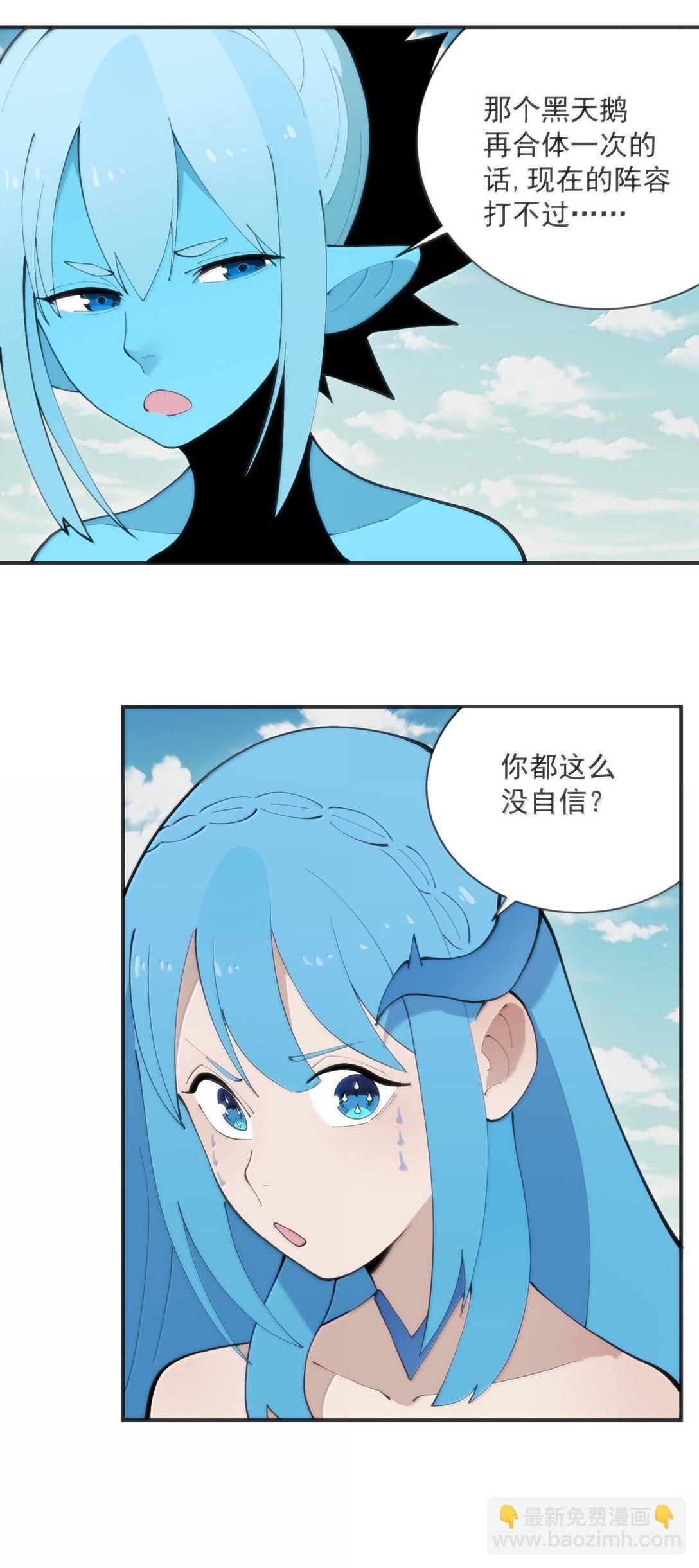 355 履行诺言25