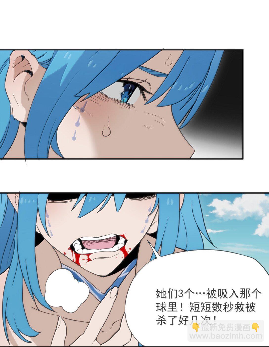 355 履行诺言30