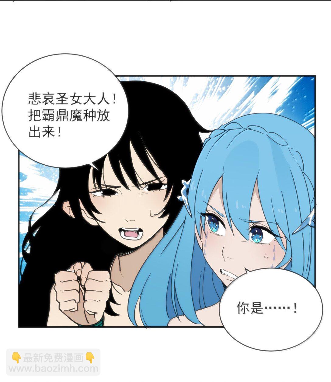 355 履行诺言31