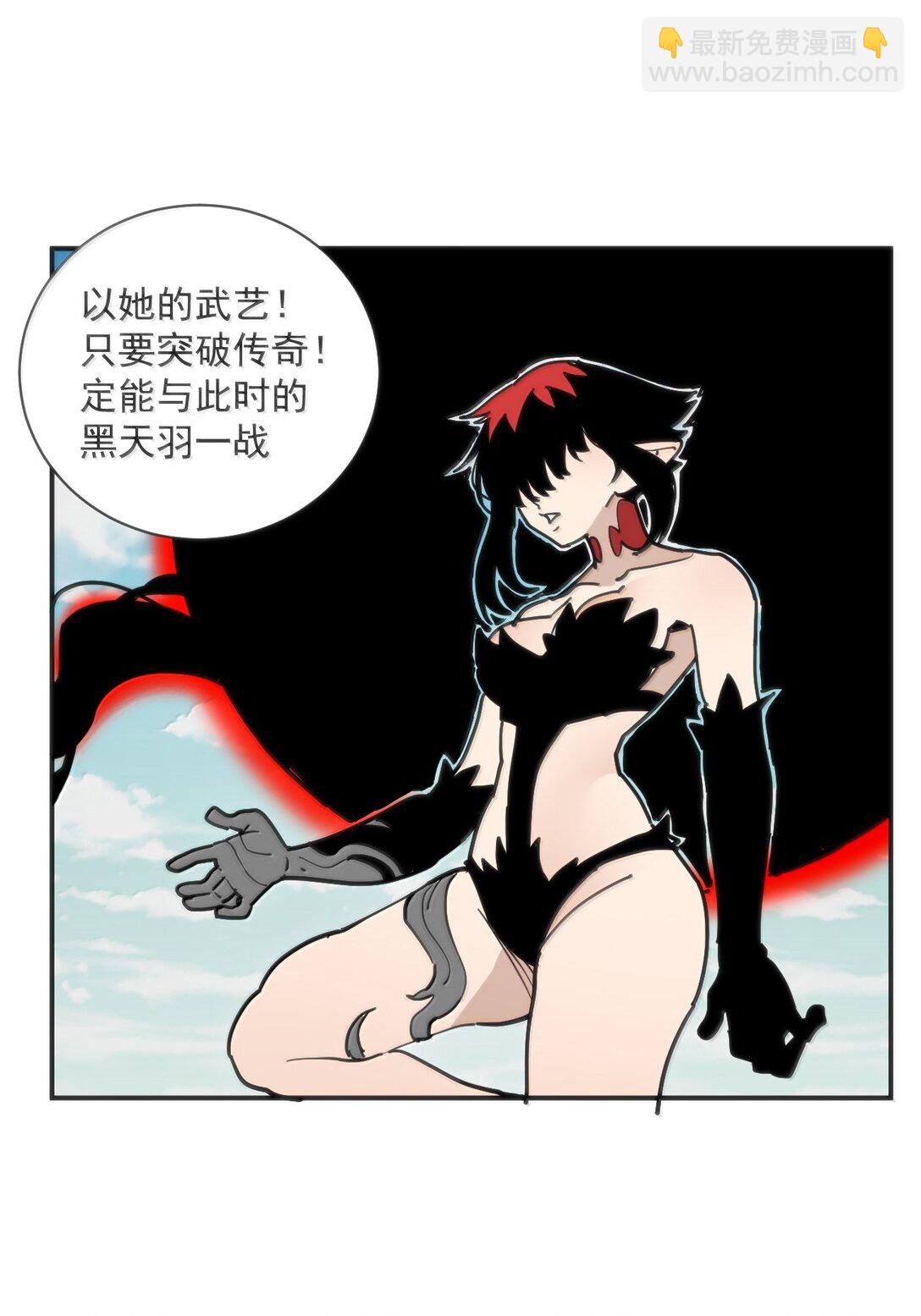 355 履行诺言33
