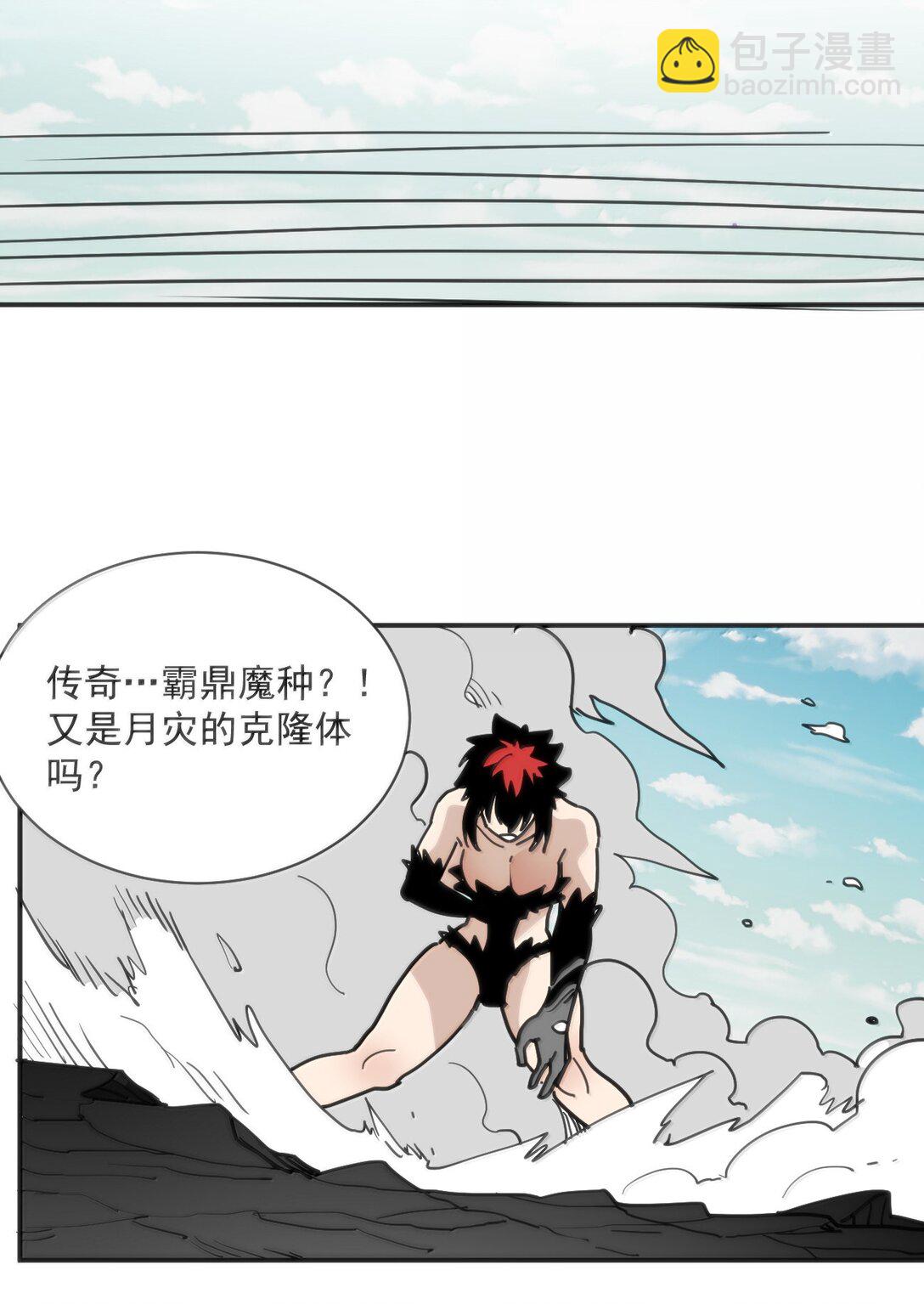 355 履行诺言37