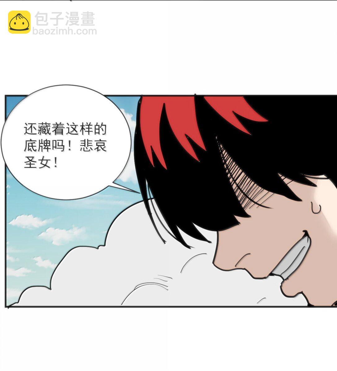 355 履行诺言39