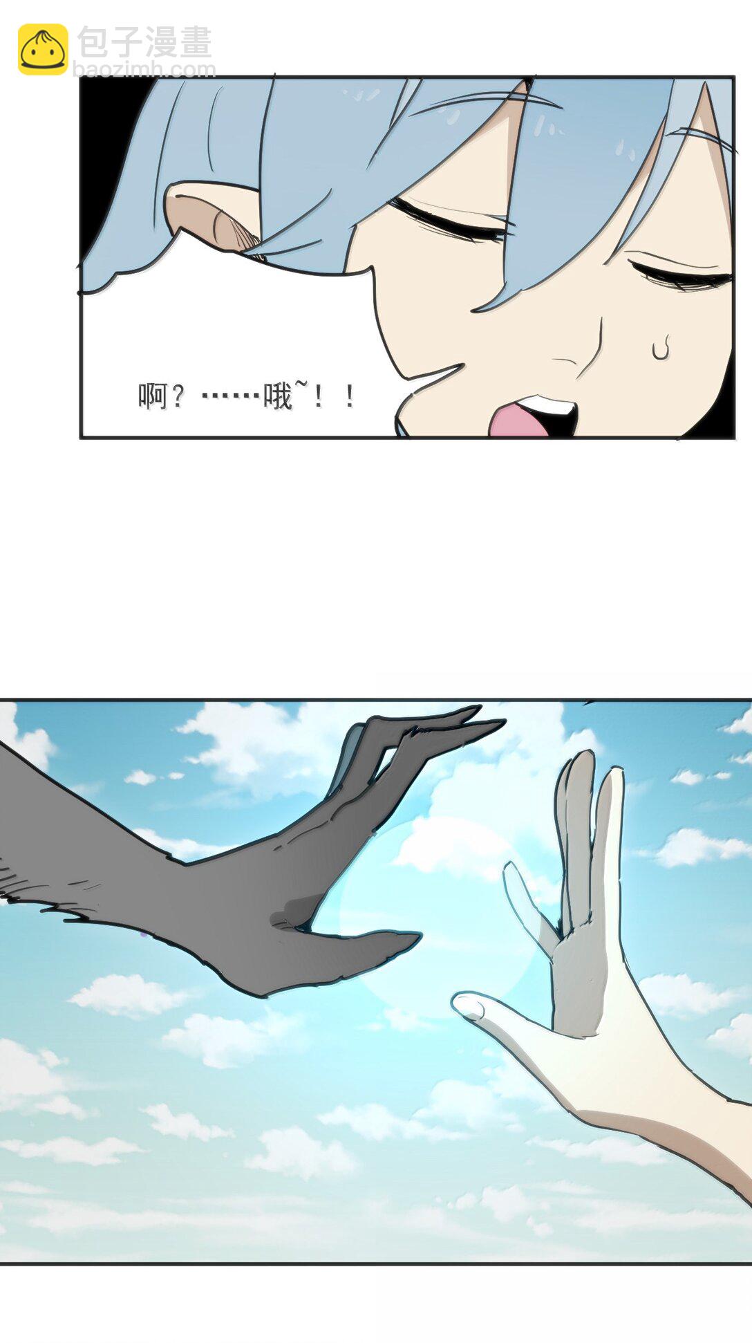 355 履行诺言41