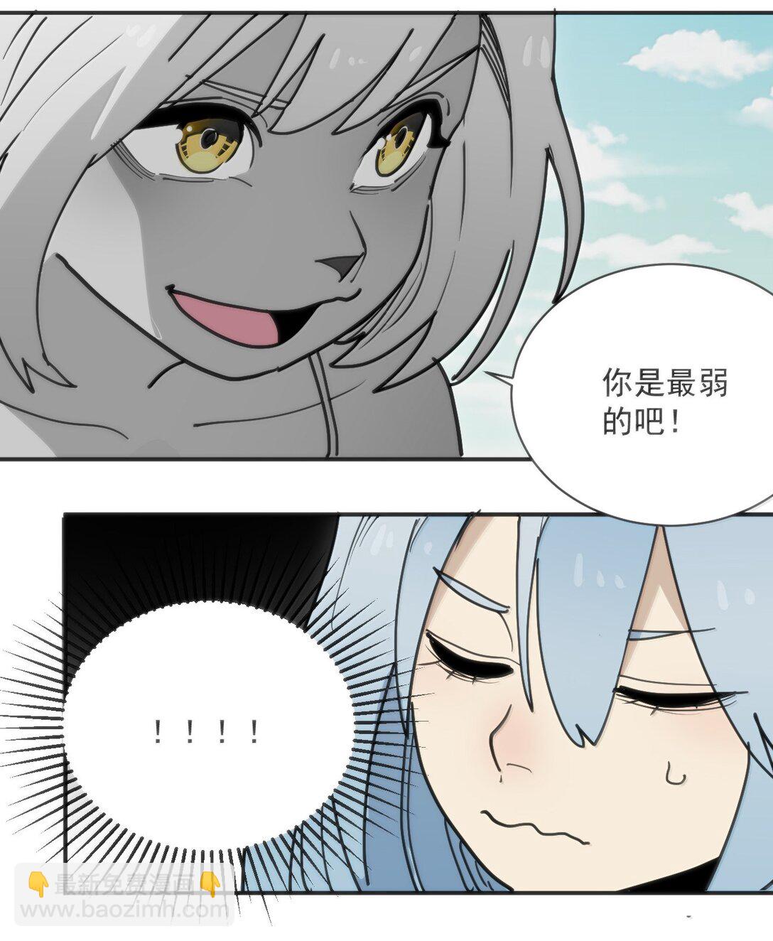 355 履行诺言44