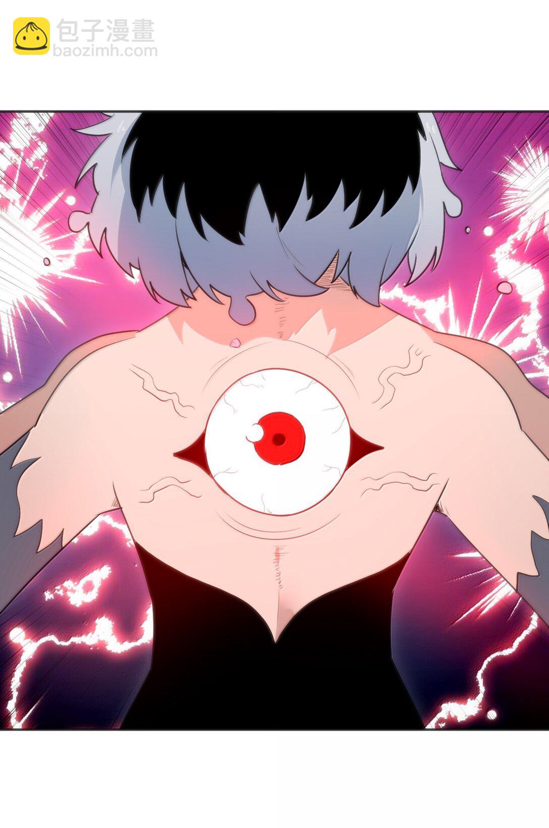 356 三仙归位26