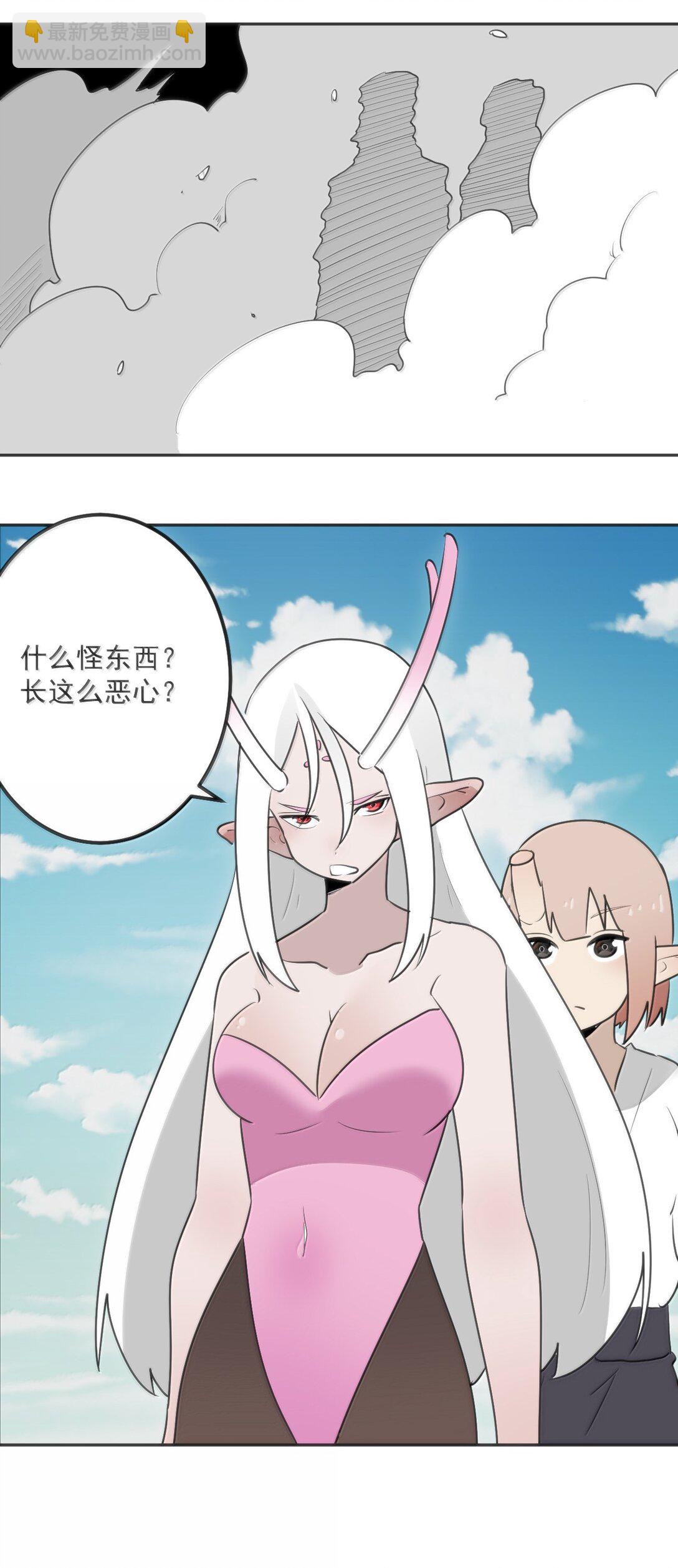356 三仙归位38