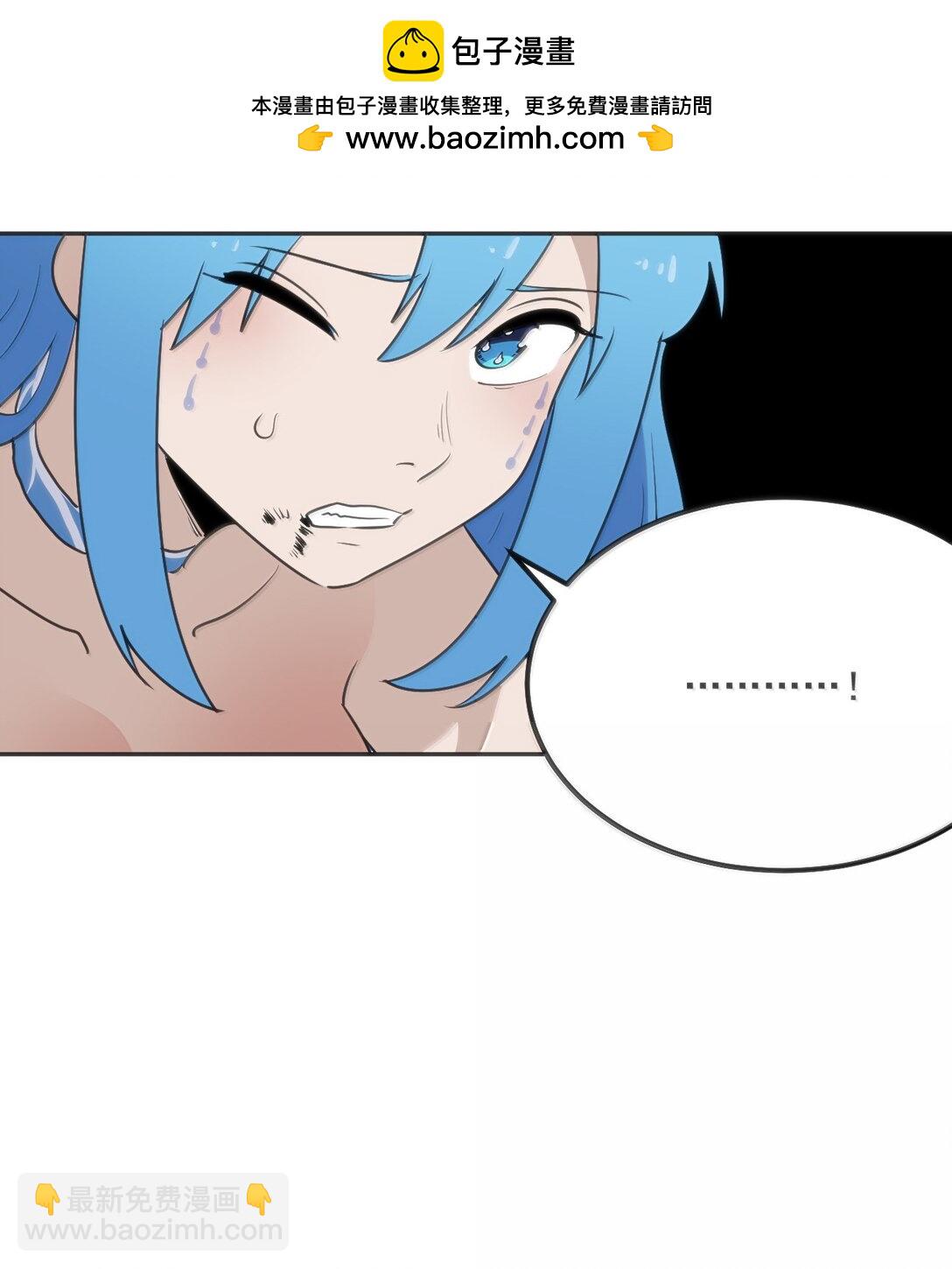 356 三仙归位41