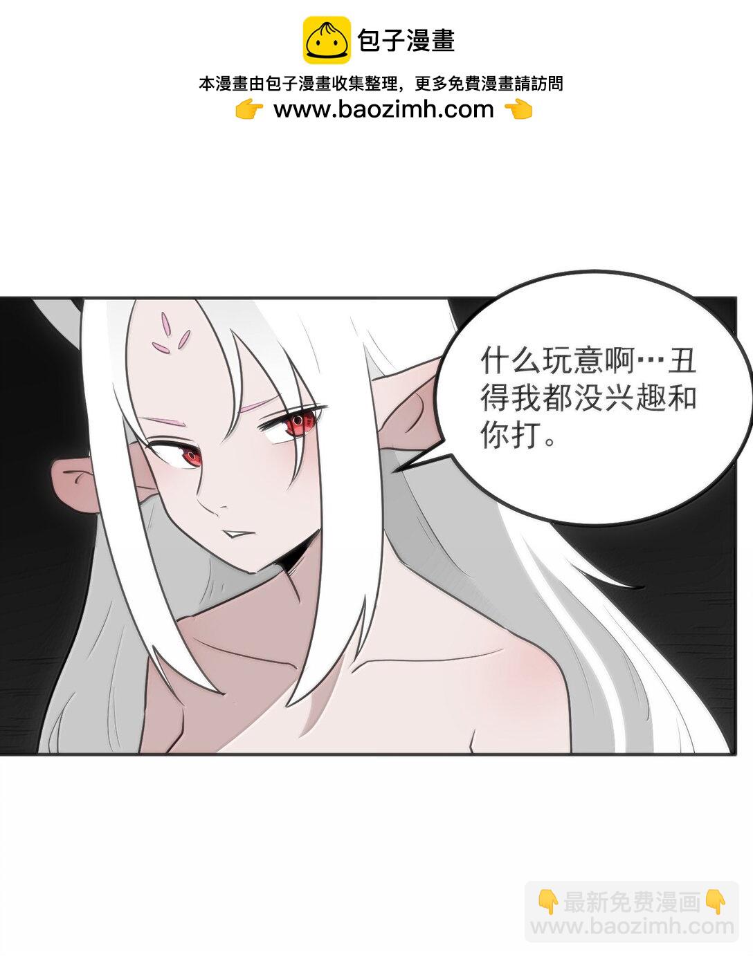 357 镜面大战1