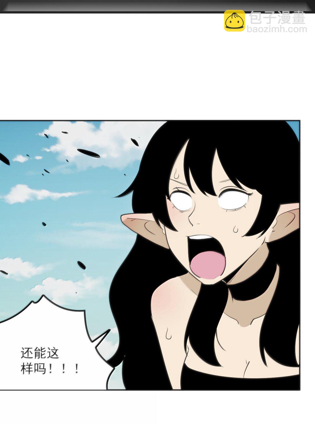 357 镜面大战10