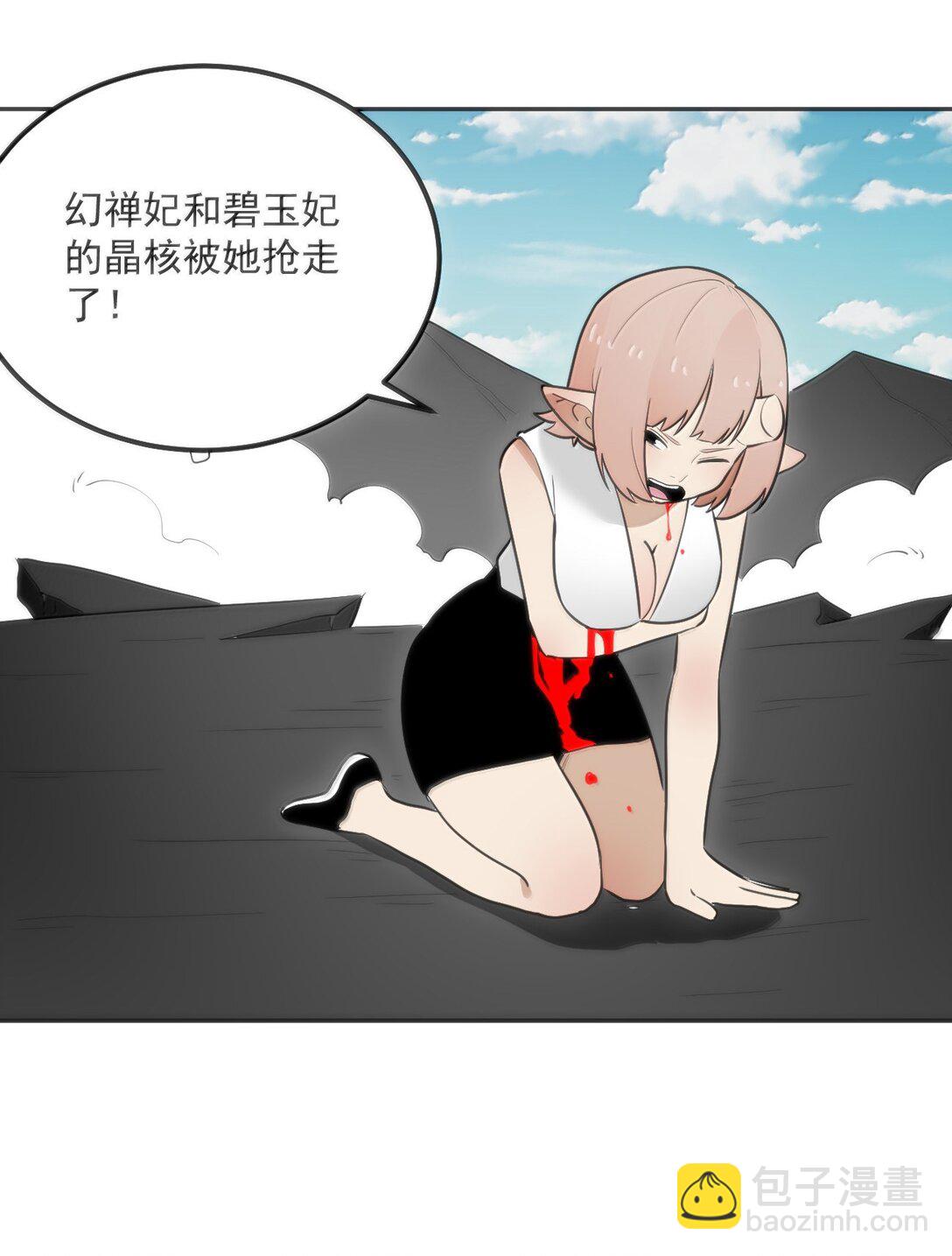 357 镜面大战17