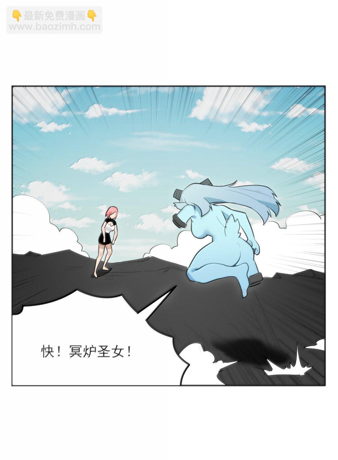 357 镜面大战18