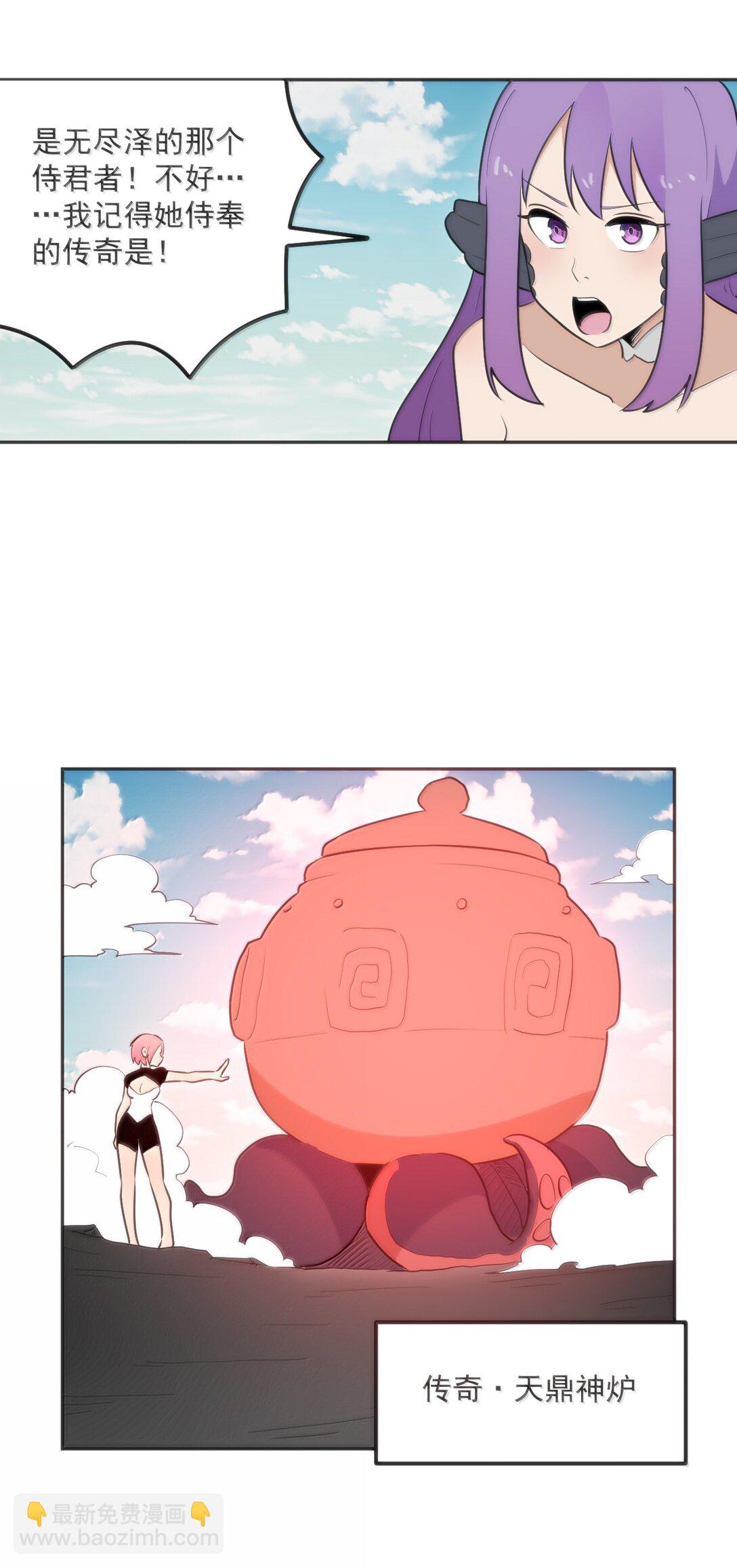 357 镜面大战19