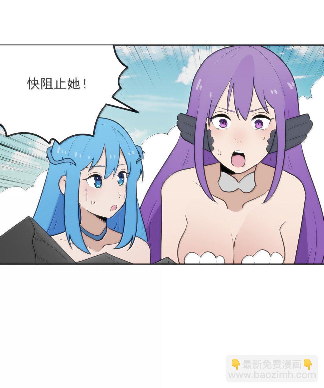 357 镜面大战20