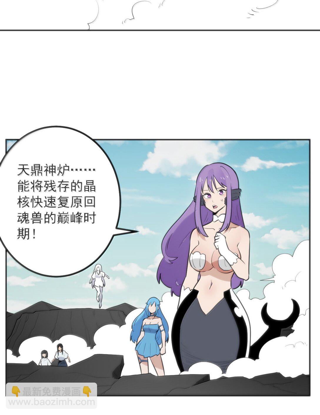 357 镜面大战24