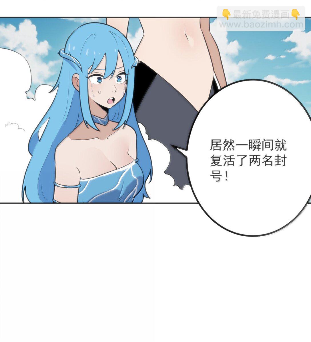 357 镜面大战25