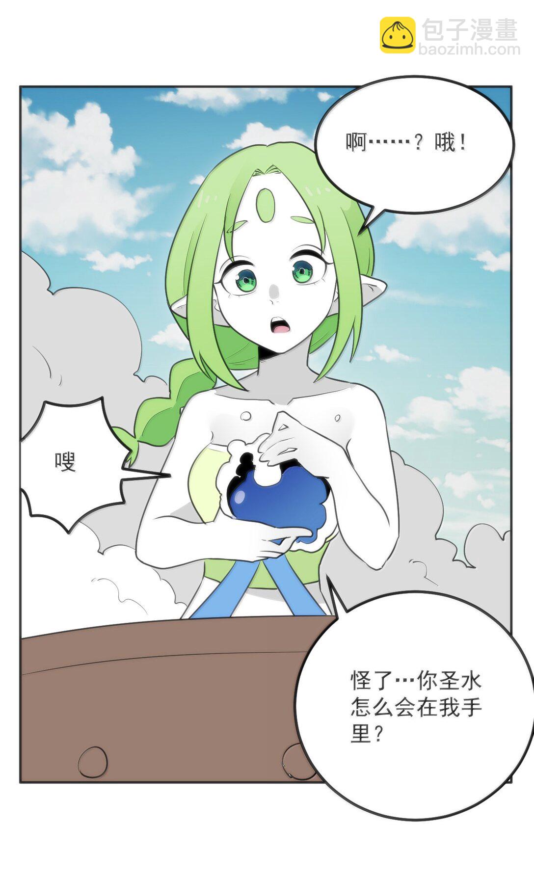 357 镜面大战27