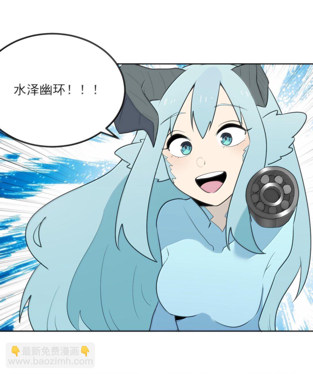 357 镜面大战28