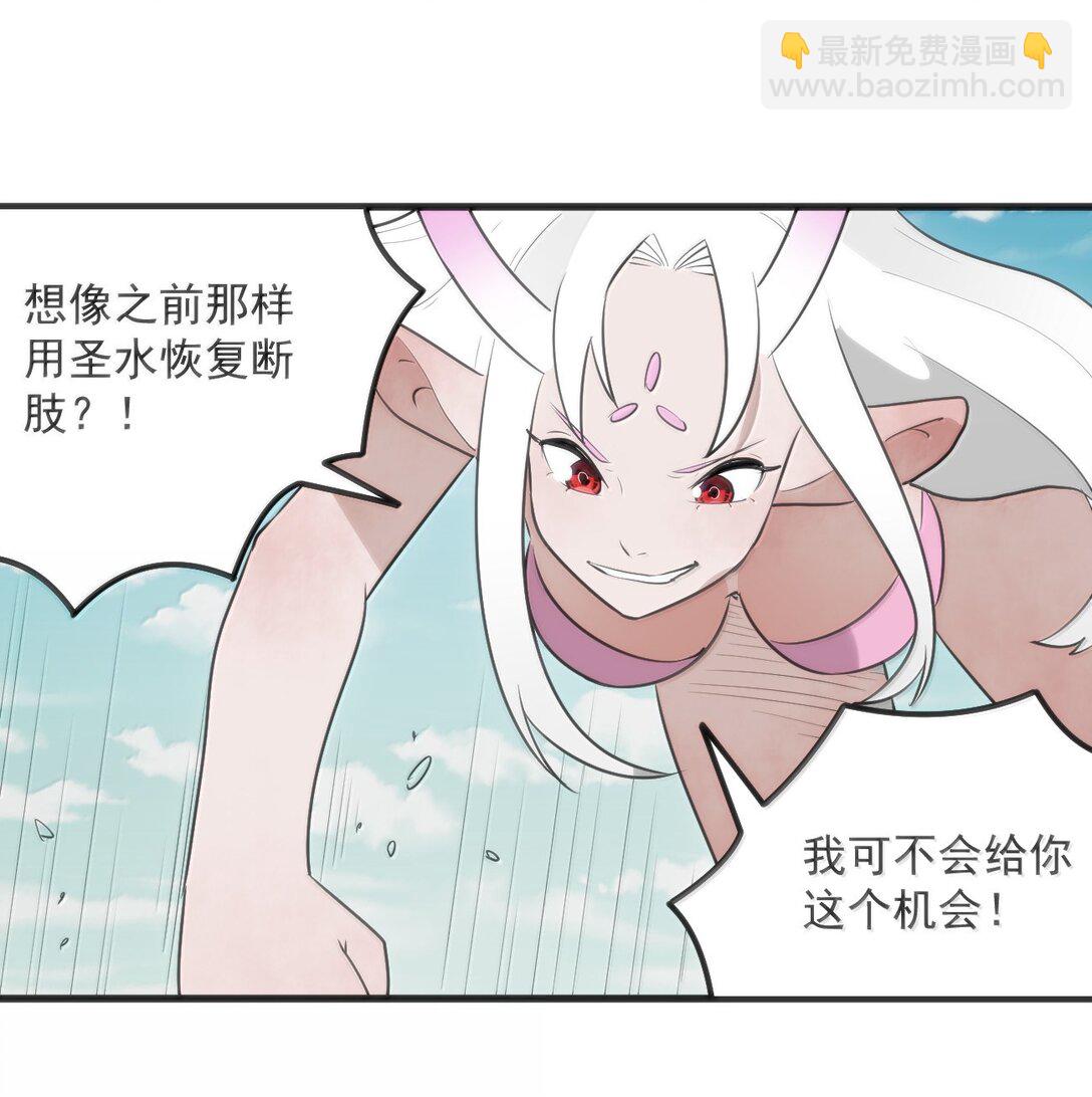 357 镜面大战30
