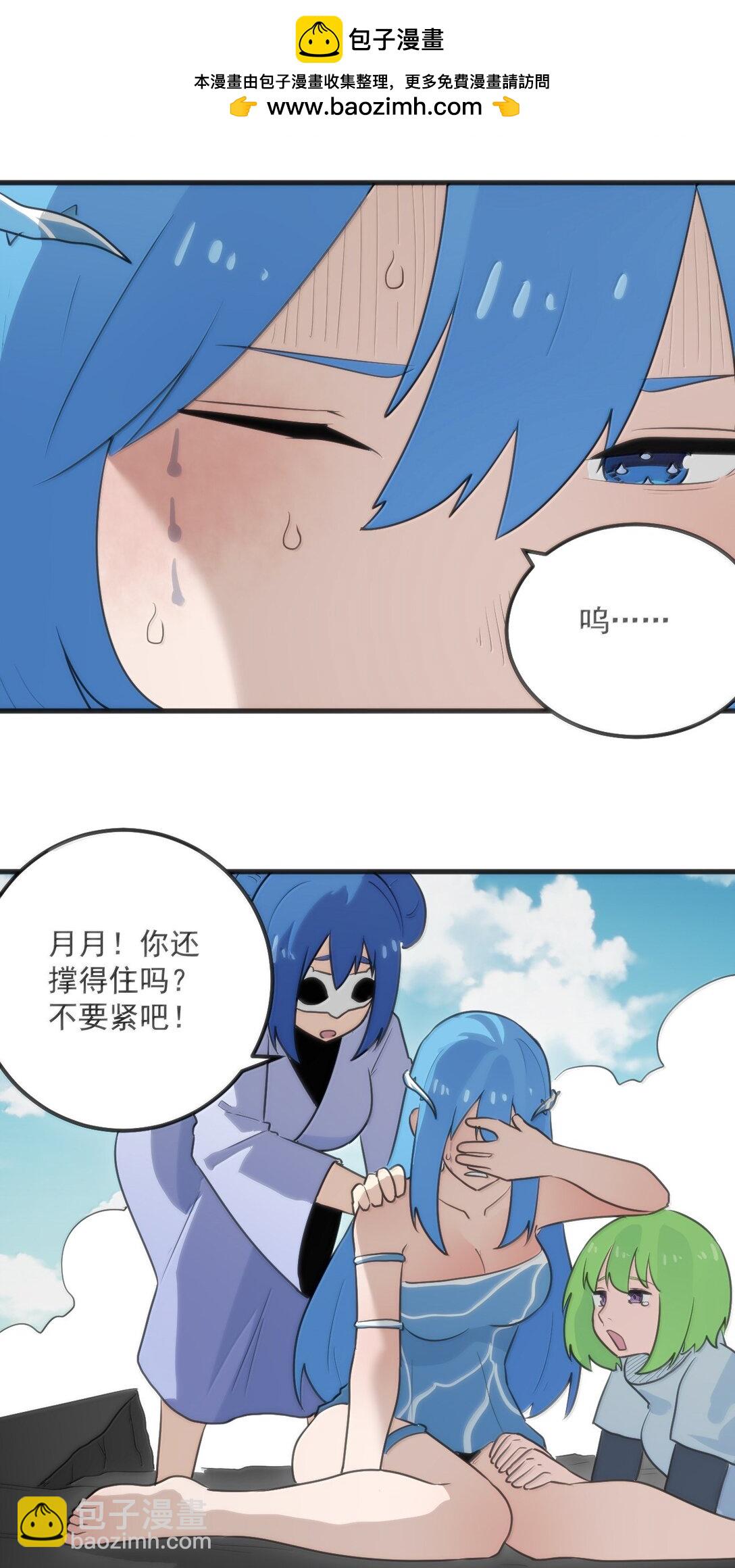 357 镜面大战39