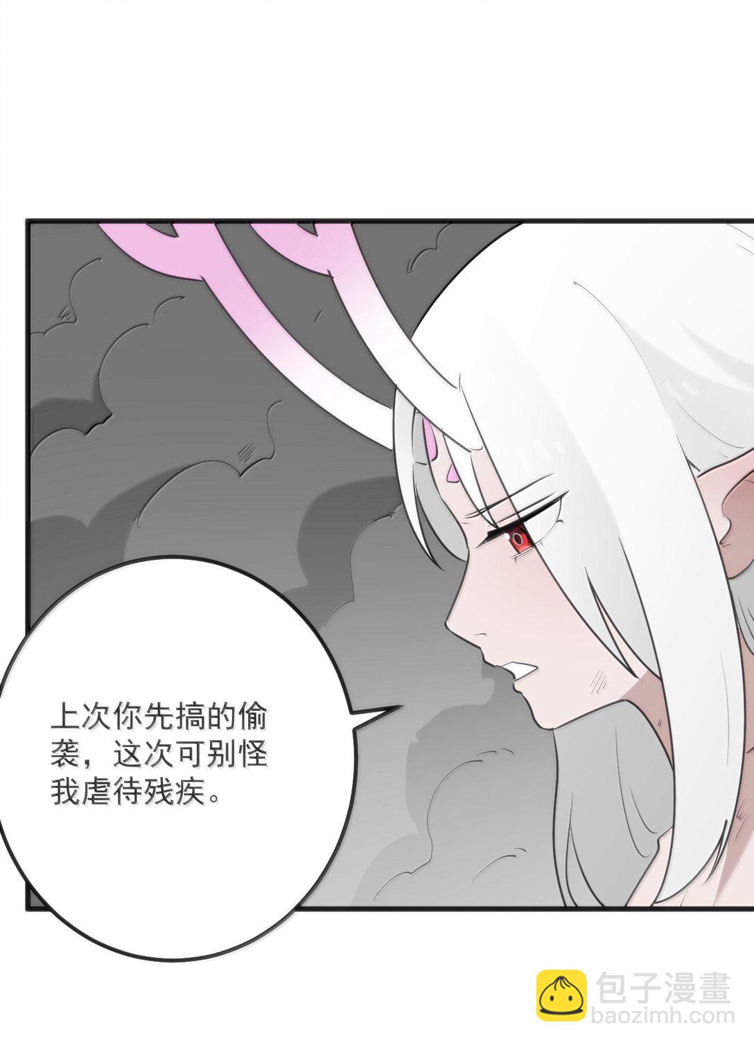 358 全民备战3