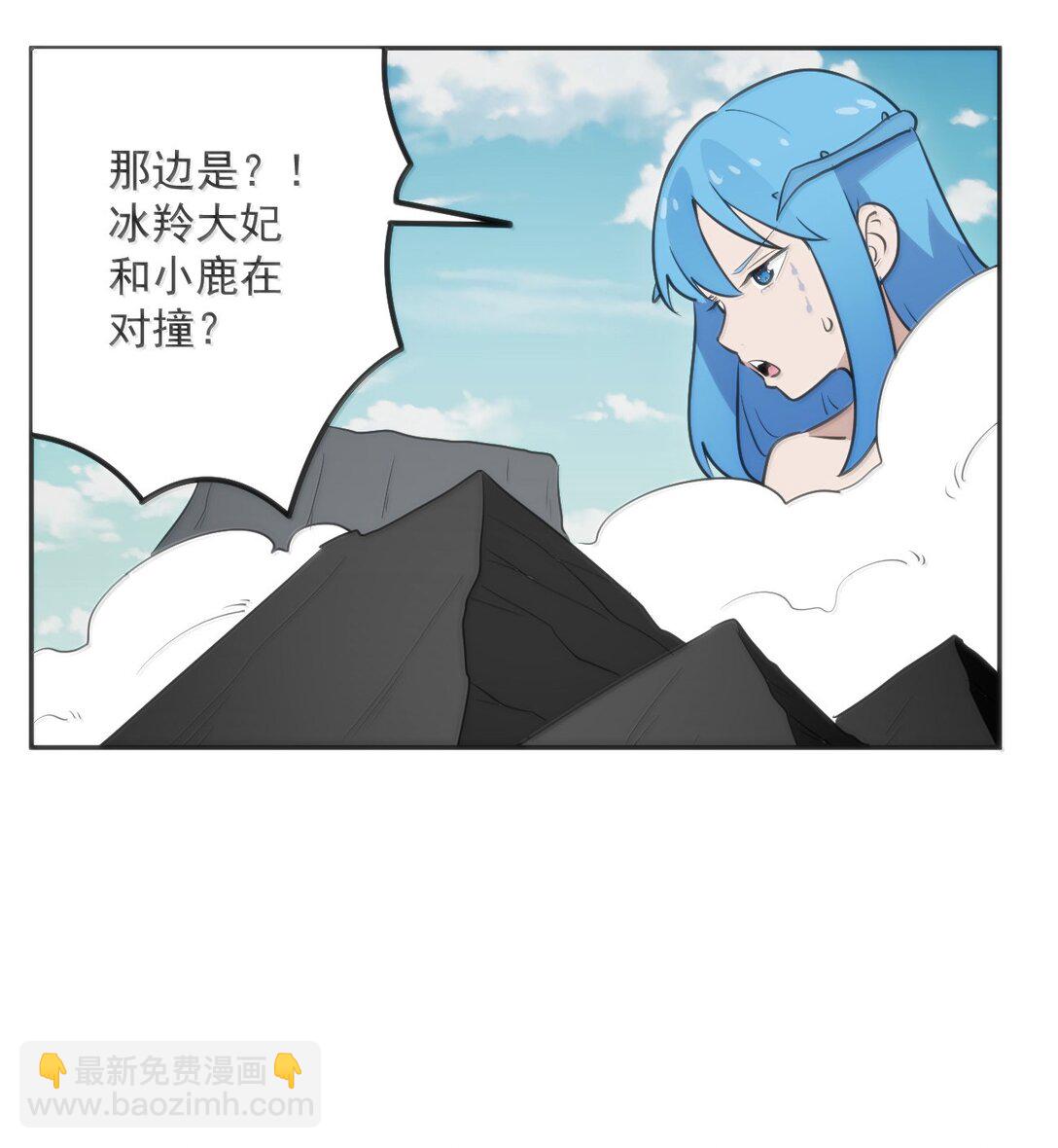 358 全民备战35