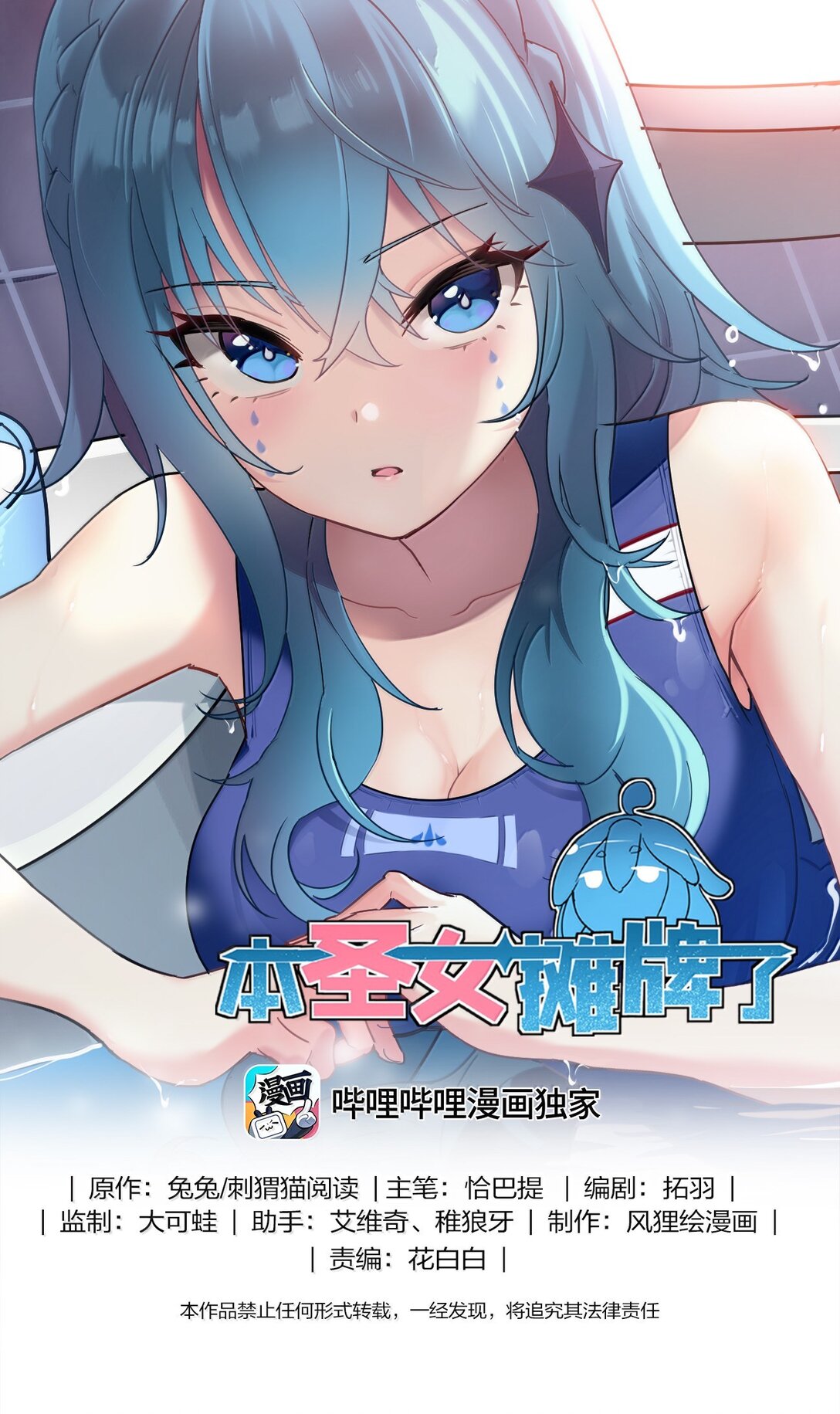 362 殡葬习俗0