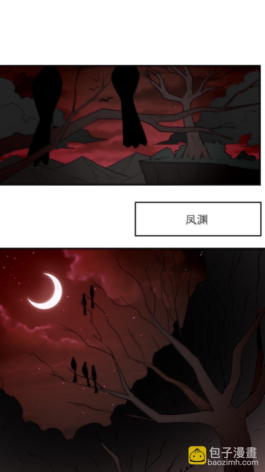 362 殡葬习俗13