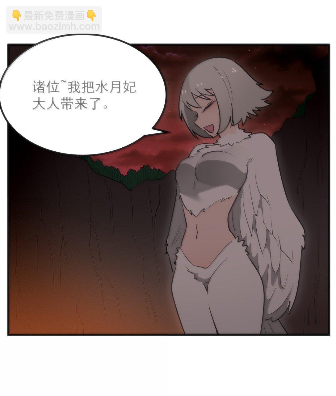 362 殡葬习俗19