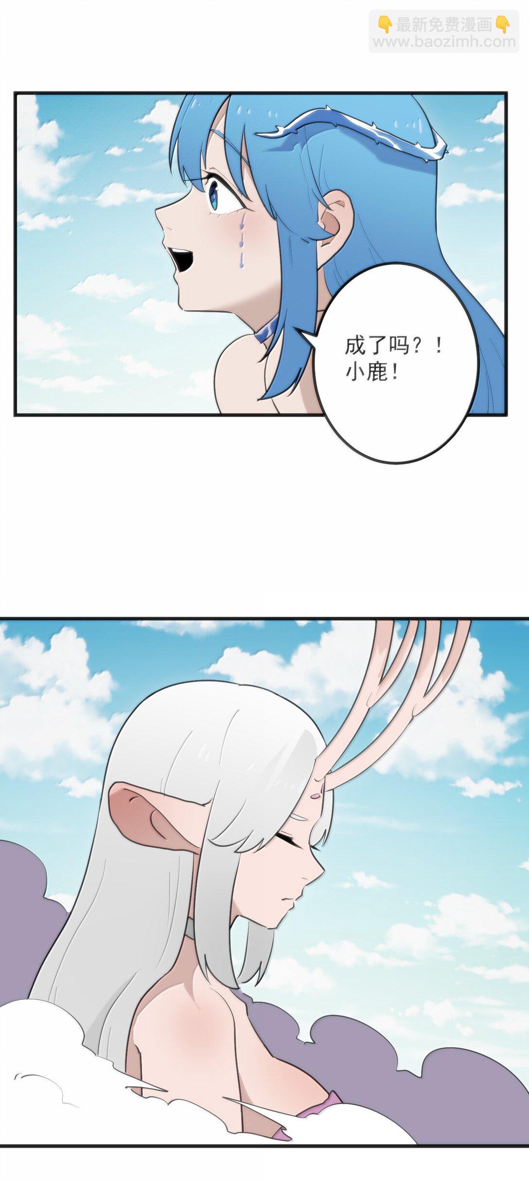 362 殡葬习俗2