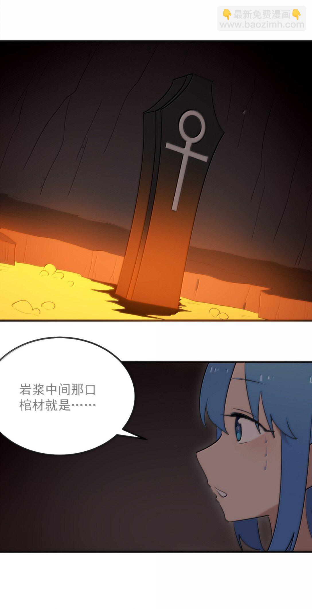 362 殡葬习俗22