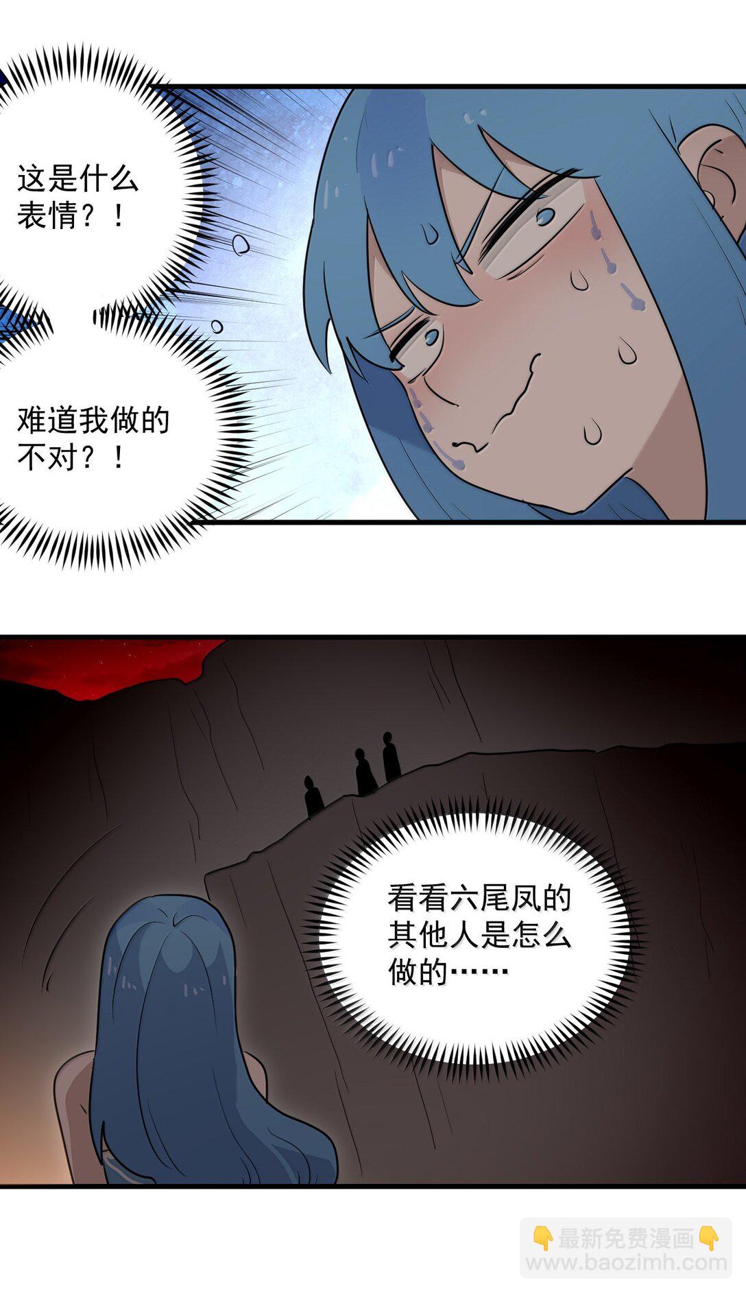 362 殡葬习俗31