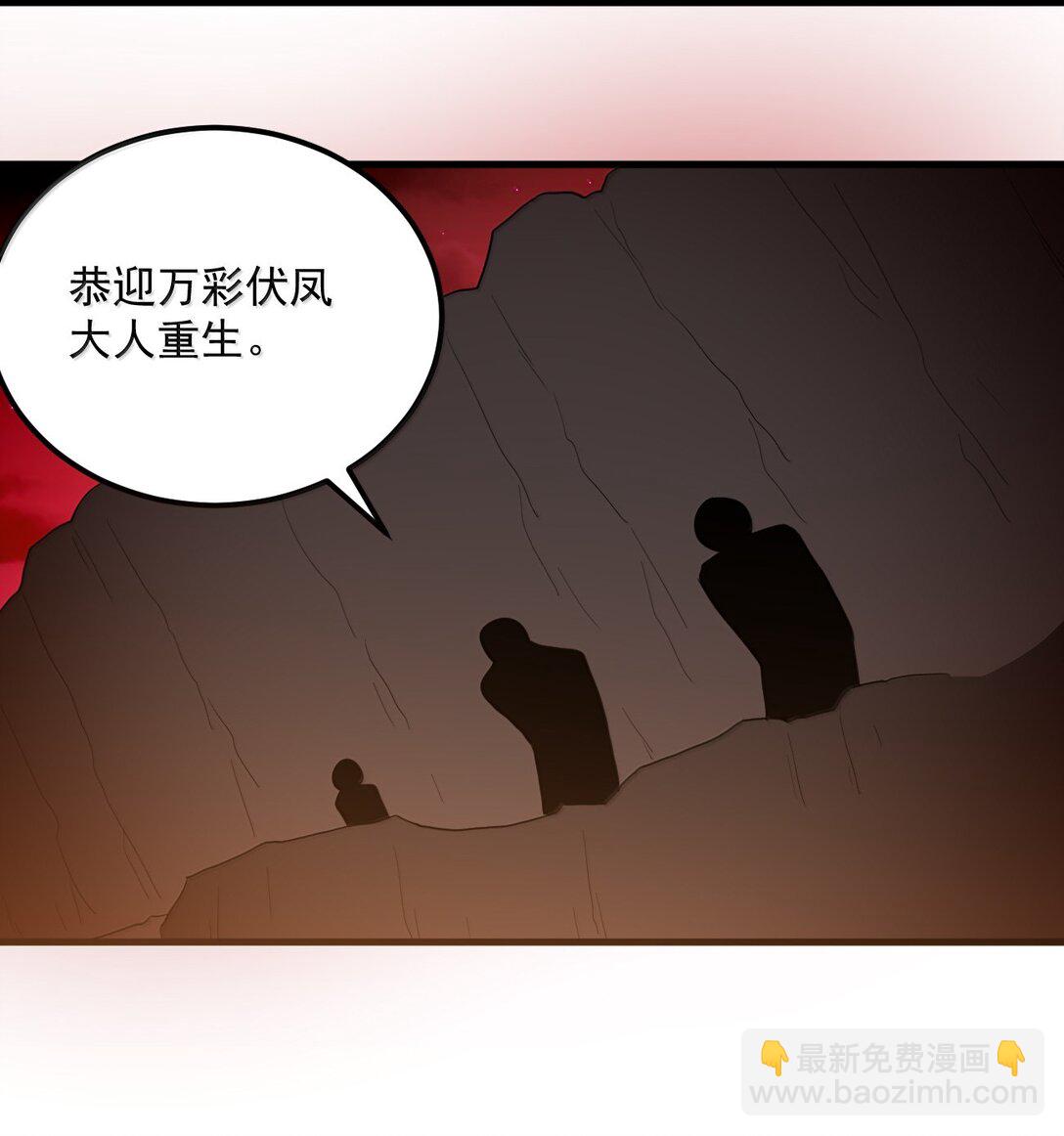362 殡葬习俗35