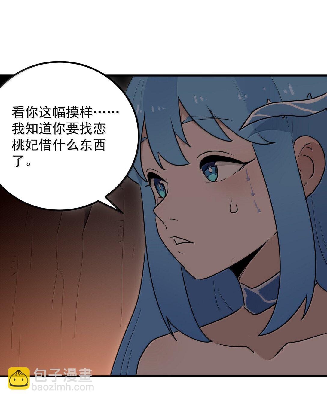 362 殡葬习俗40