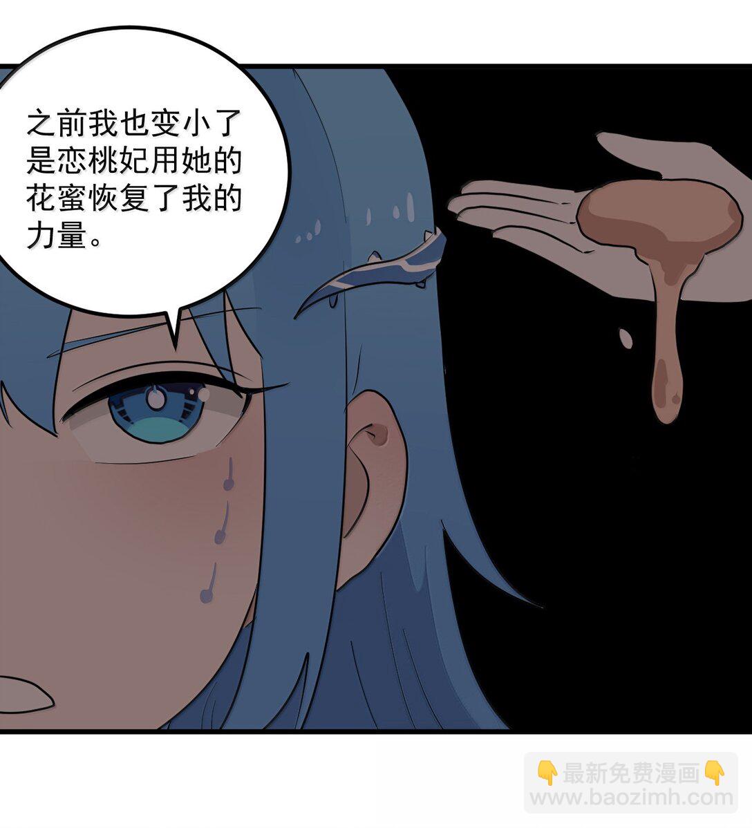 362 殡葬习俗41
