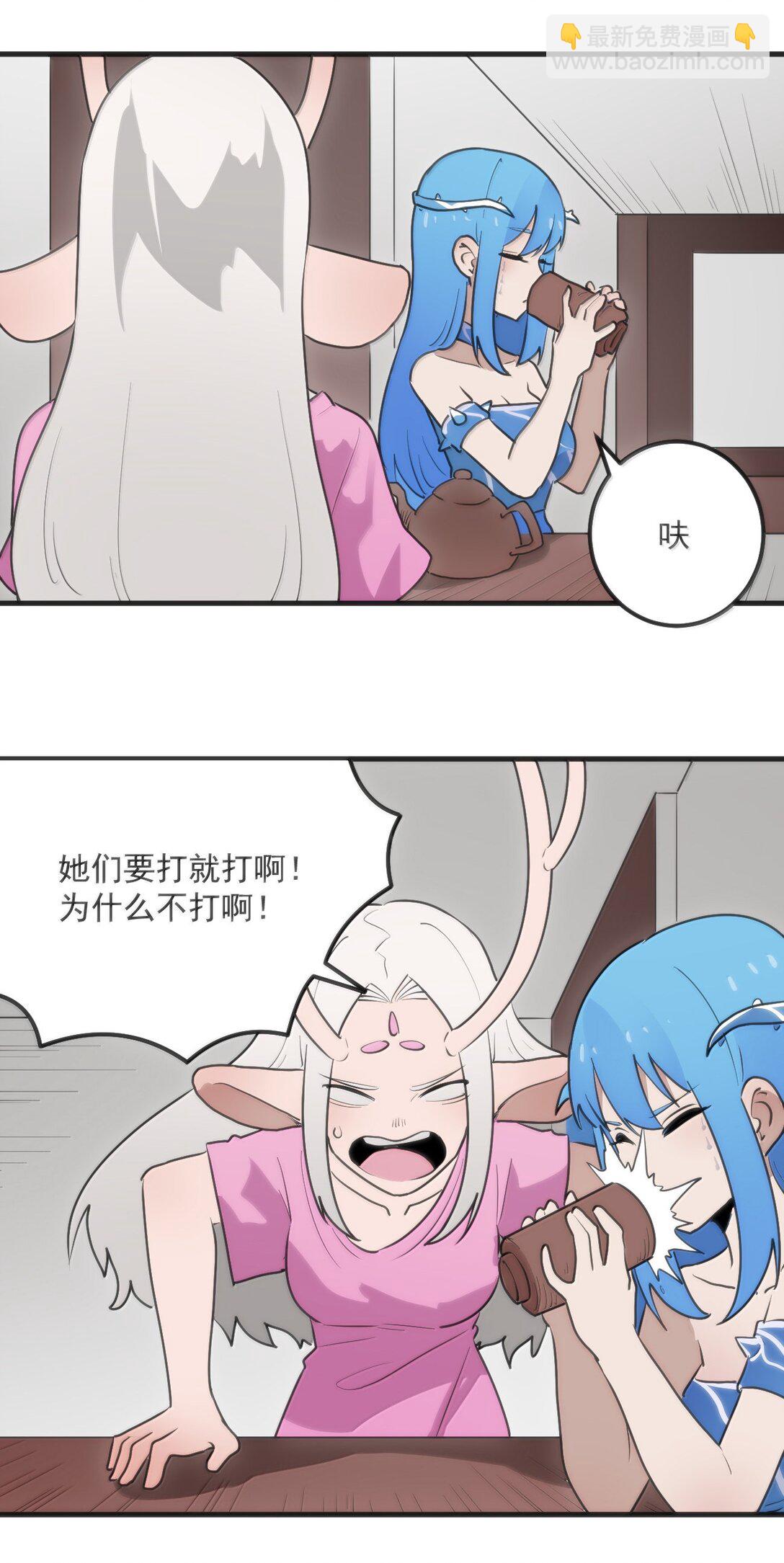 363 万泽花环10
