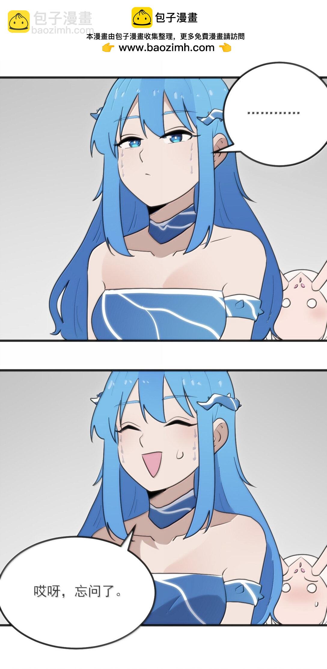 363 万泽花环14