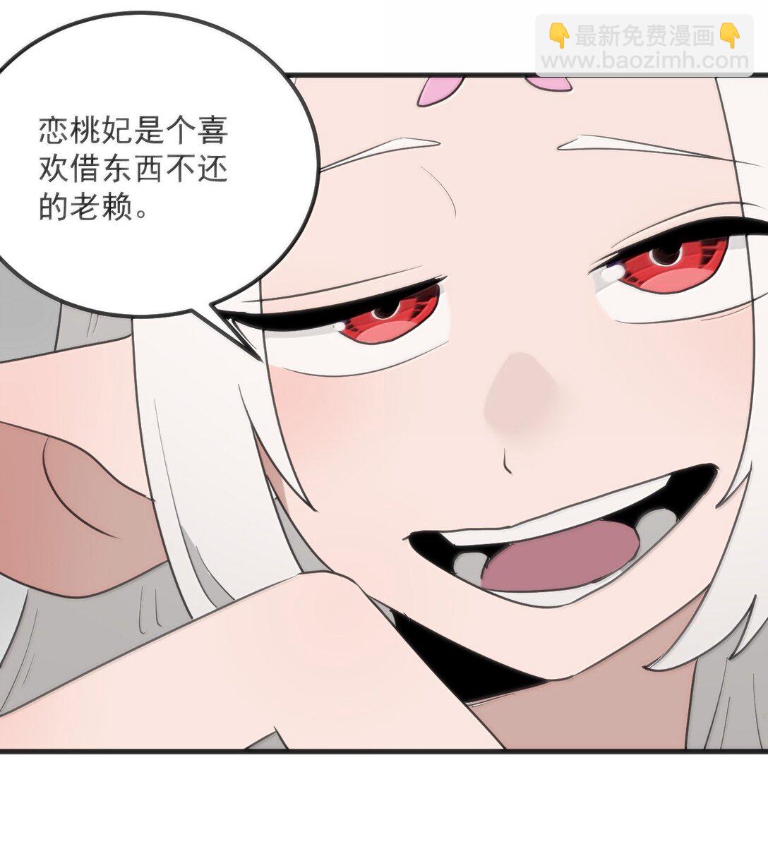 363 万泽花环17
