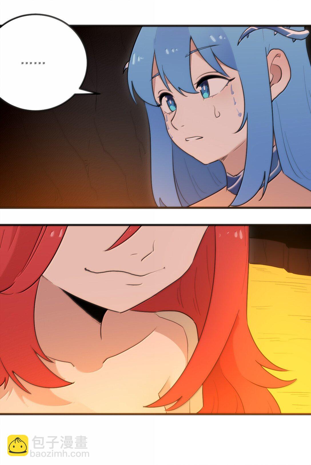 363 万泽花环2