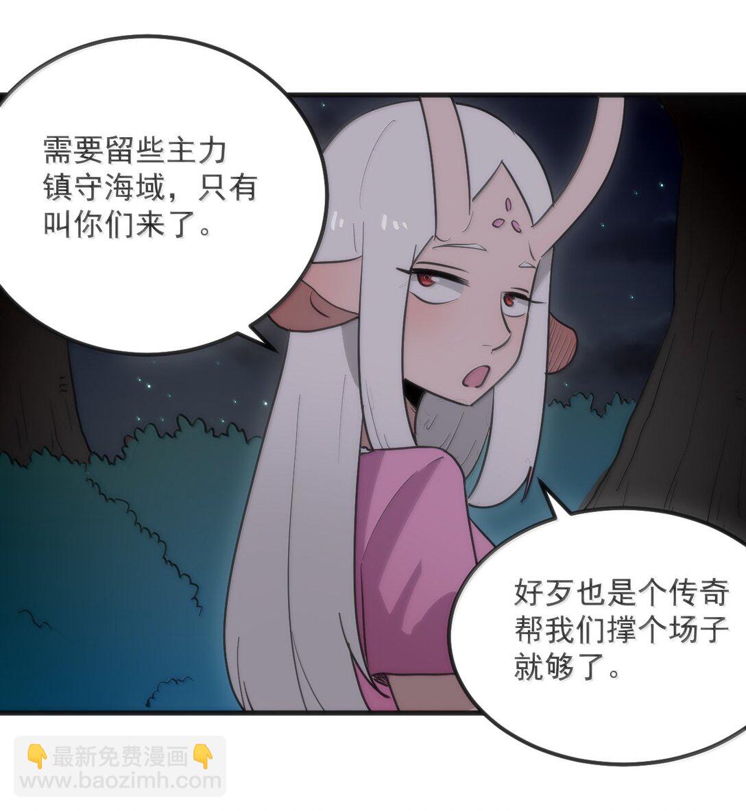 363 万泽花环21