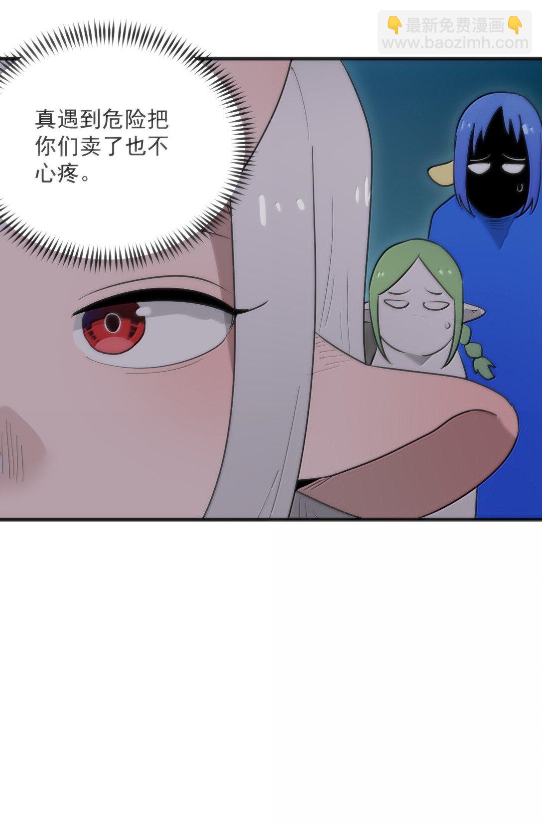 363 万泽花环22