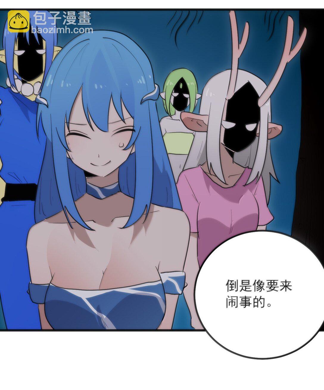 363 万泽花环27